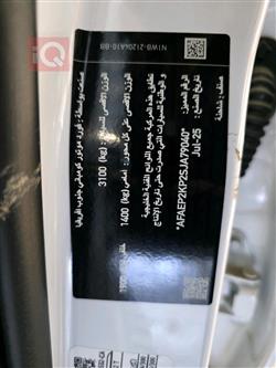 فورد رانجر